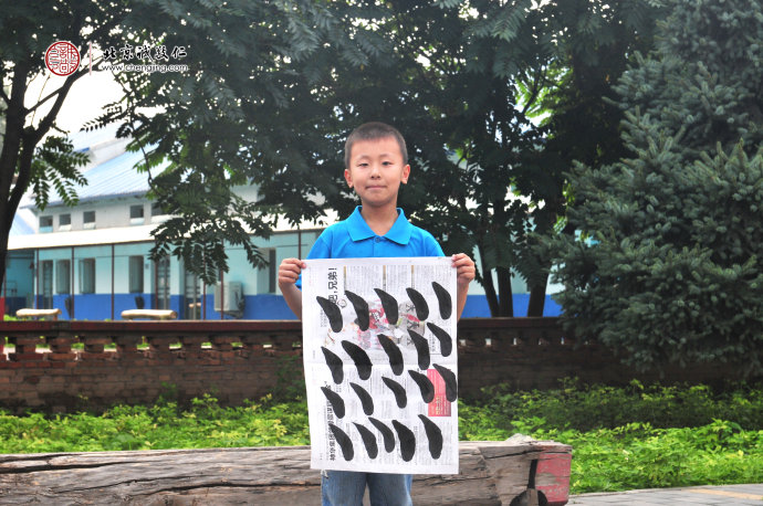 黄同学，9岁，书法习作展示
