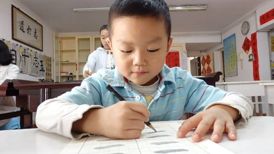 韩同学时年9岁  学书2年  课时 每周1次