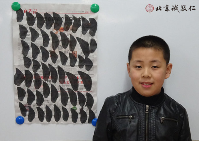 来自辽宁沈阳的钟同学（12岁）
  学书定心描画第一天，展示艺术的人生第一点。