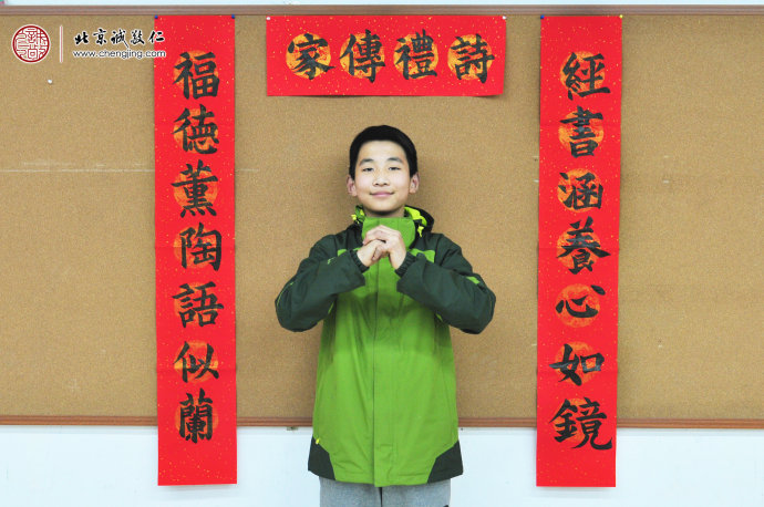 王同学，13岁，来自河南南阳，老学员