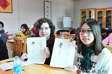 Students Showing Their Miaohong Work