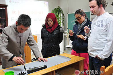 Calligraphy Teacher Instructing Students in Right-Dot