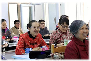 多元德艺师资精英训练营