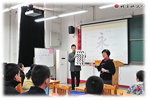 多元德艺师资精英训练营