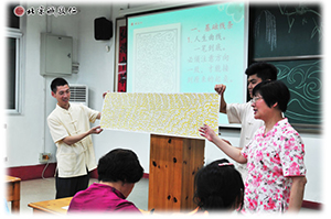 多元德艺师资精英训练营