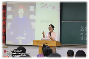 多元德艺师资精英训练营