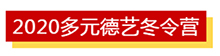 北京诚敬仁