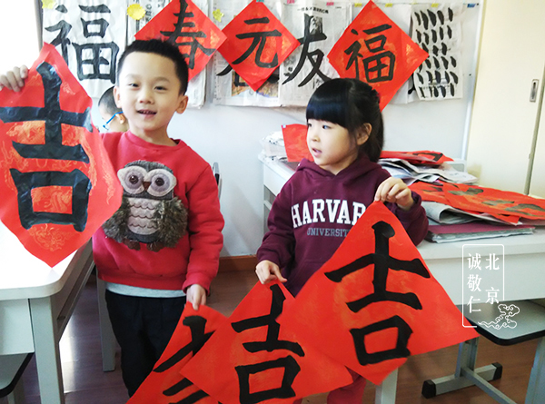 刘同学 五岁 学书三个月； 许同学 五岁 全天班习书六个月