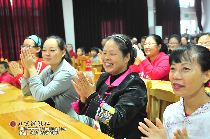 在北京诚敬仁学习的师生，共同为经典默写会考的获奖者们送上鼓励与祝福。